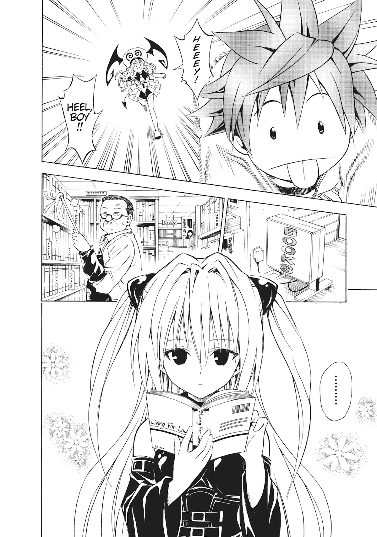 To Love Ru Chapter 43 - Page 8