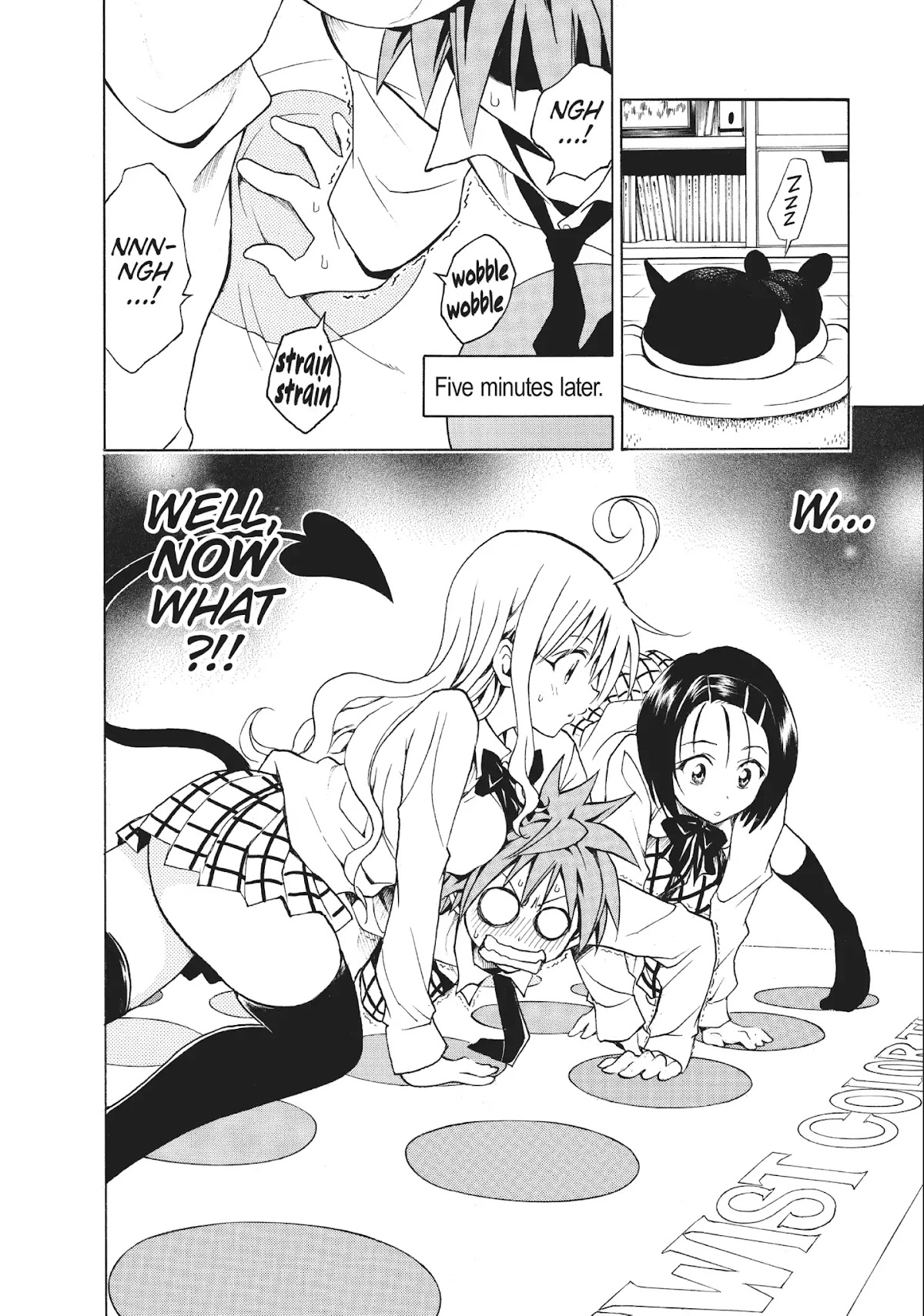 To Love Ru Chapter 46 - Page 12