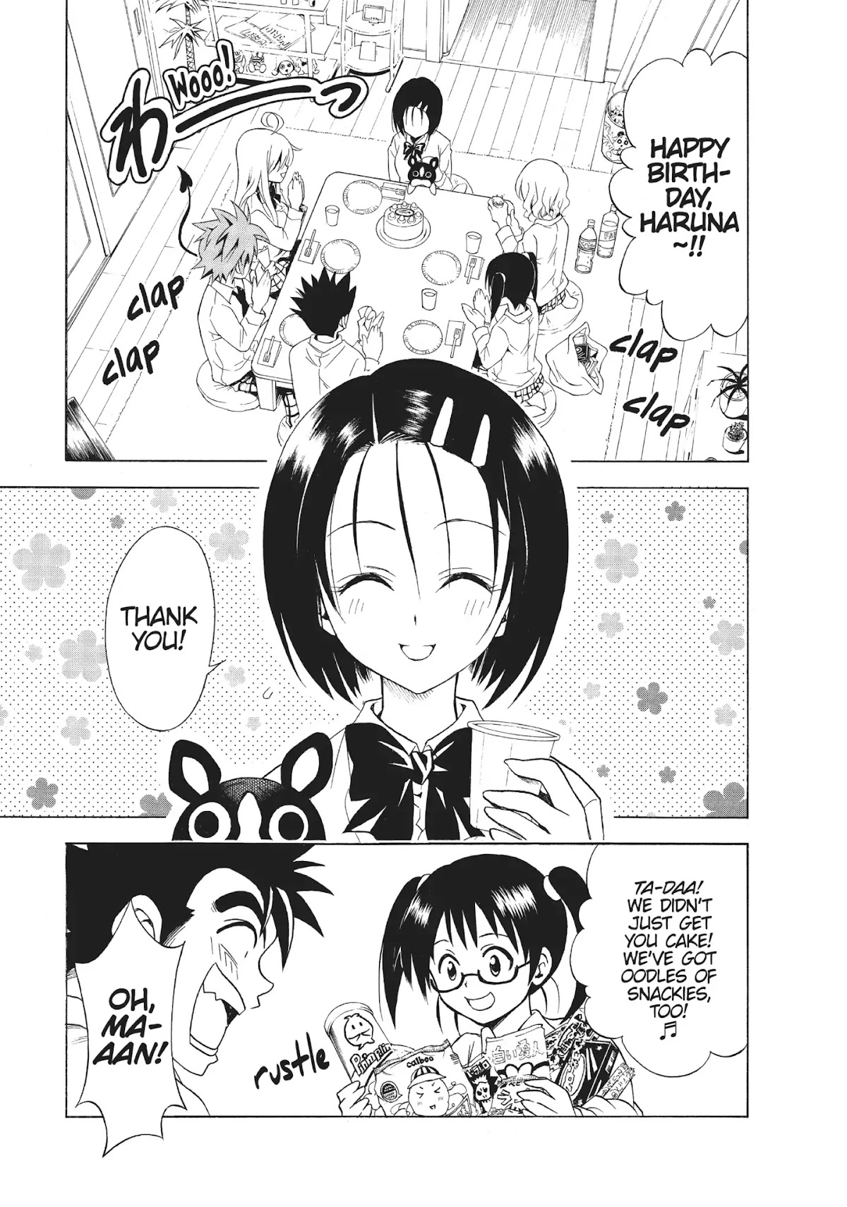 To Love Ru Chapter 46 - Page 5