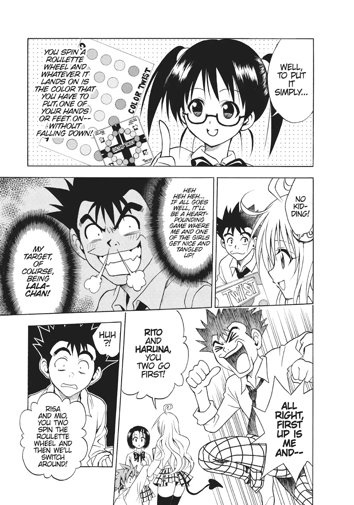 To Love Ru Chapter 46 - Page 7