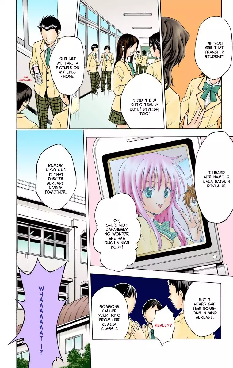 To Love Ru Chapter 5 - Page 2
