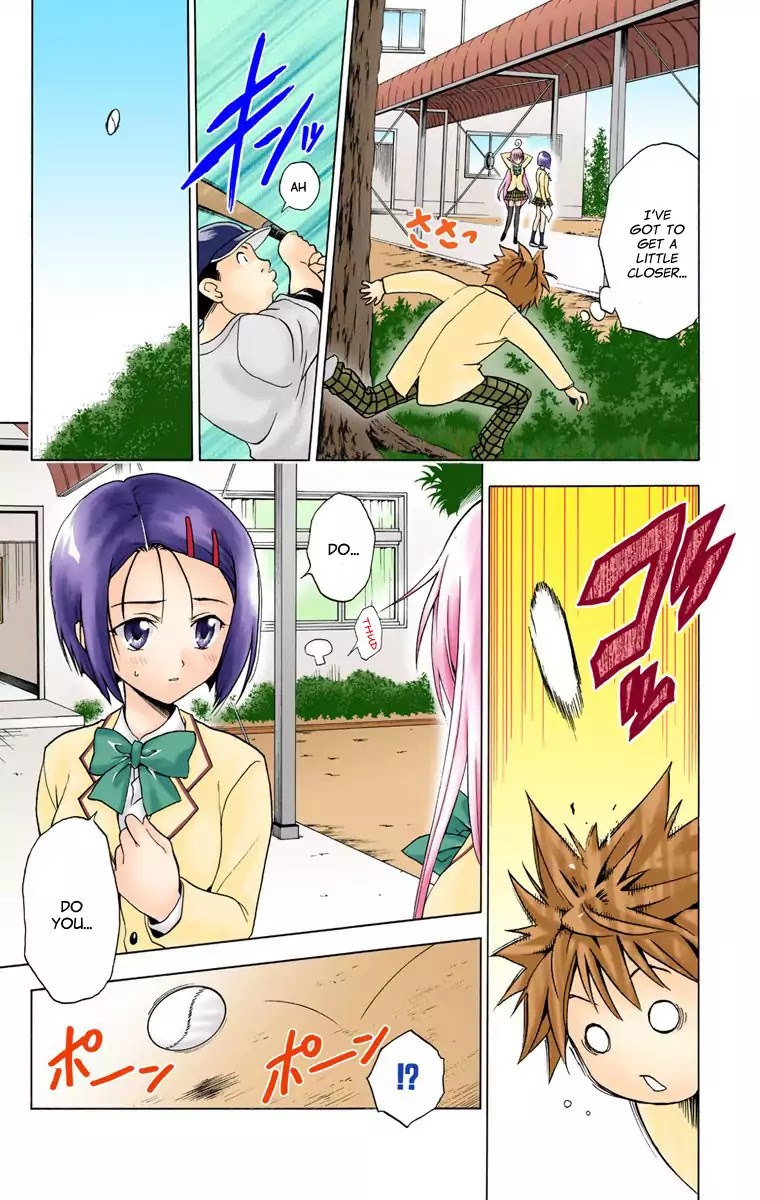 To Love Ru Chapter 5 - Page 11