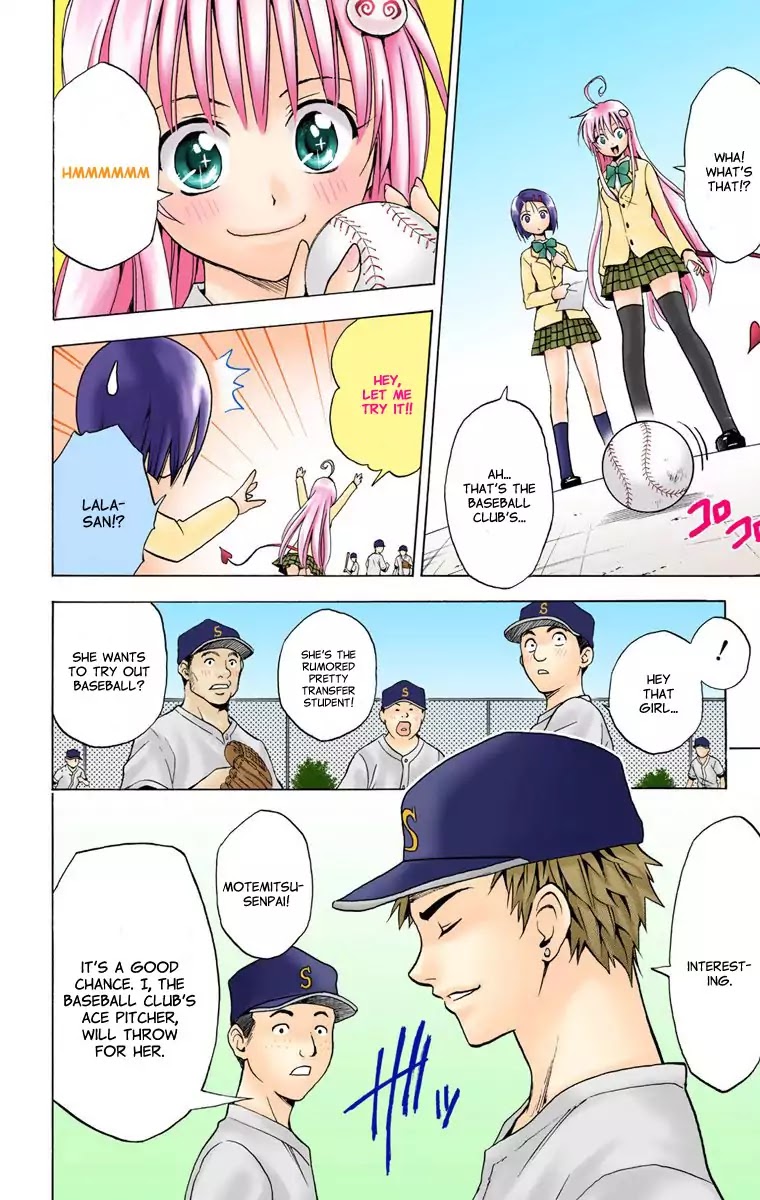 To Love Ru Chapter 5 - Page 12