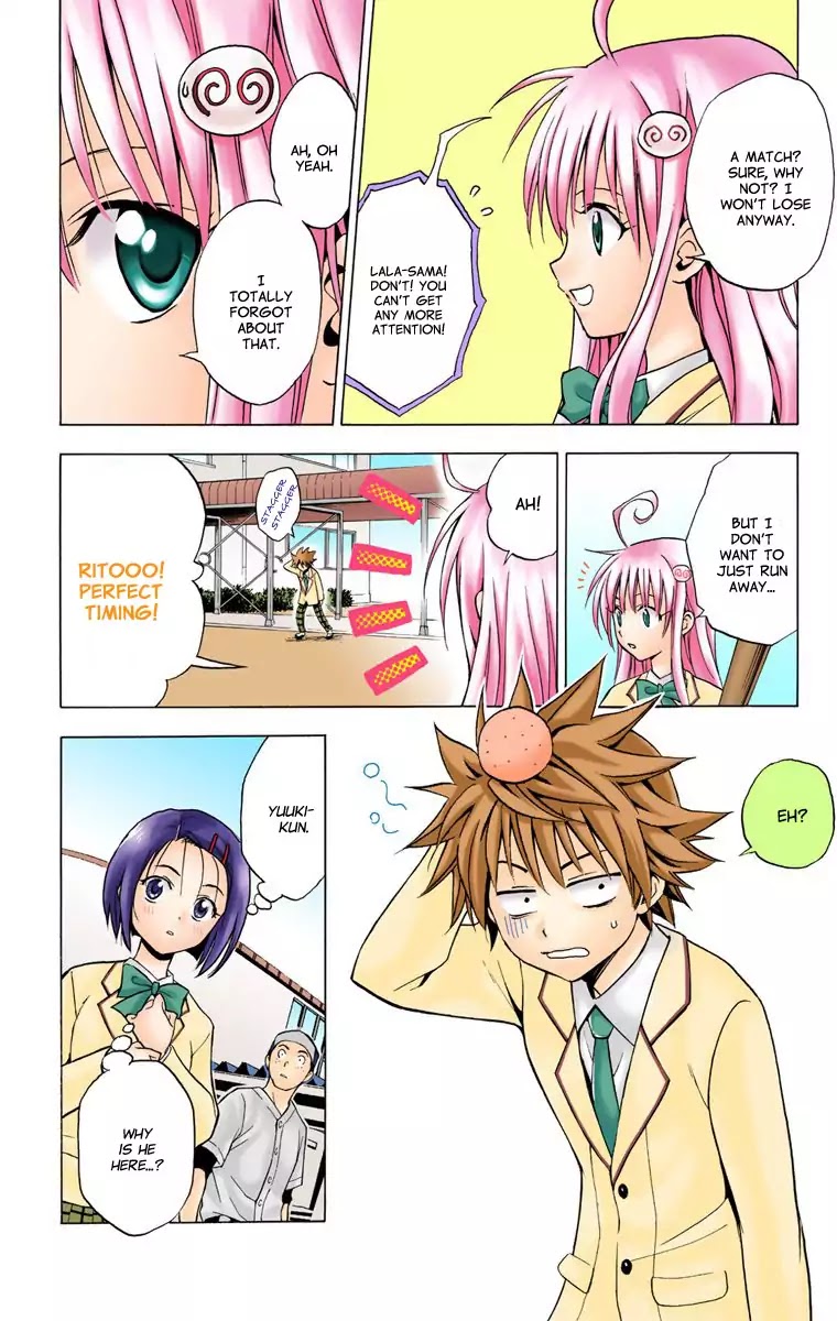 To Love Ru Chapter 5 - Page 16