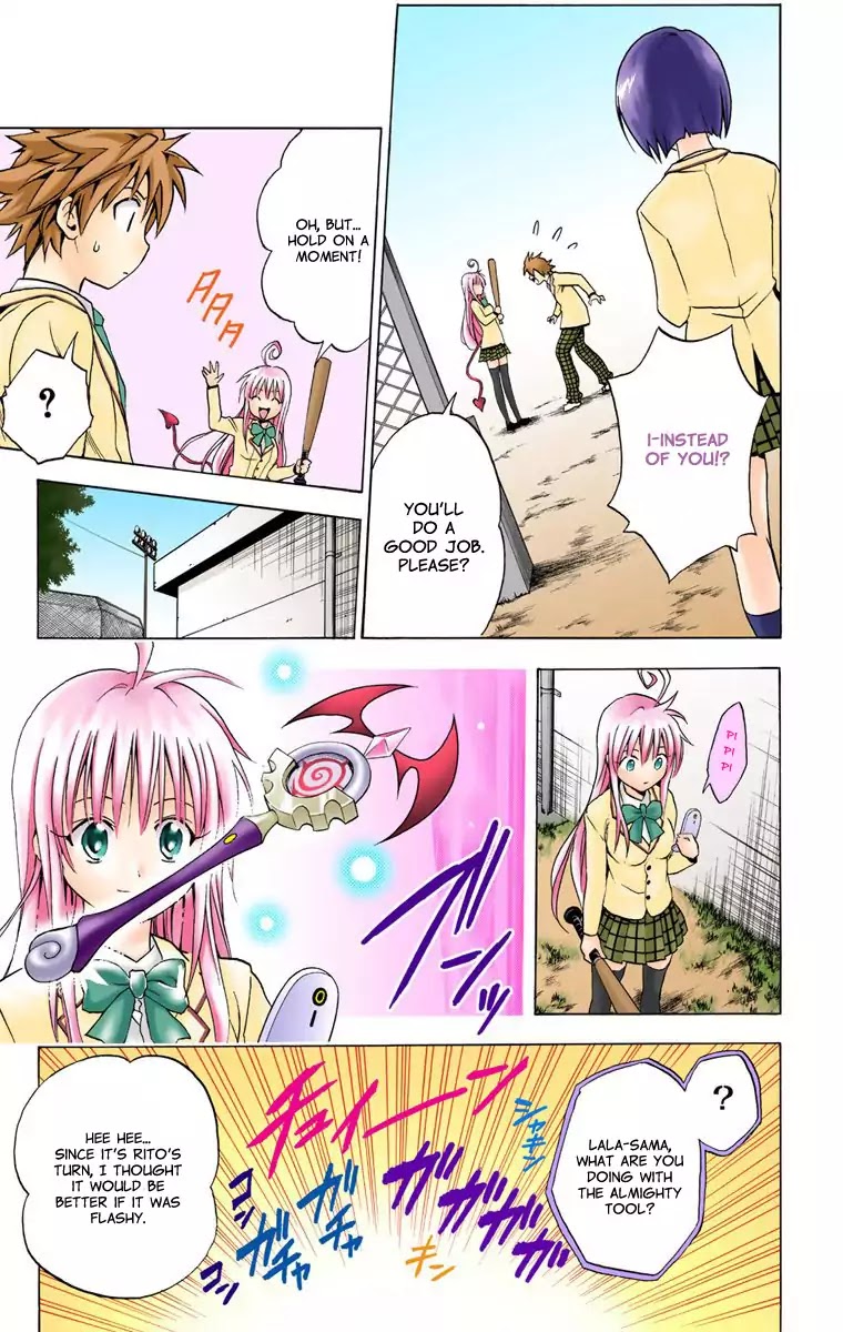 To Love Ru Chapter 5 - Page 17