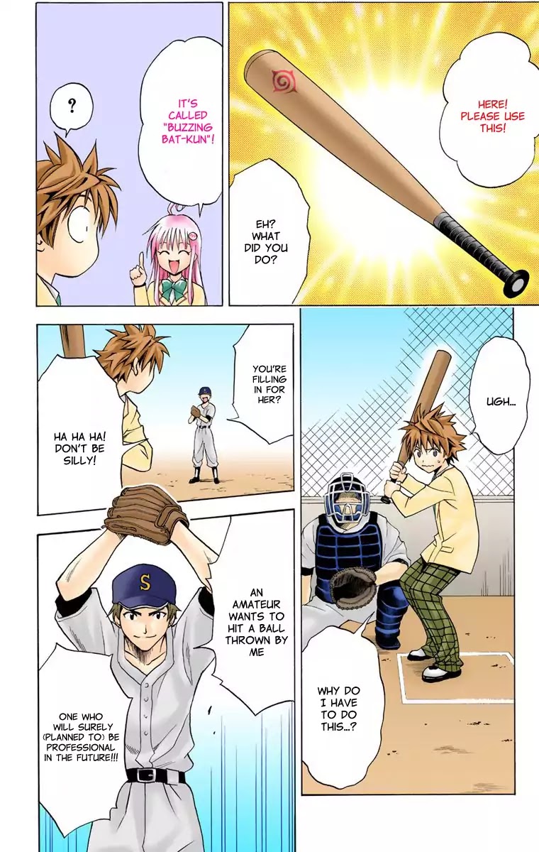 To Love Ru Chapter 5 - Page 18