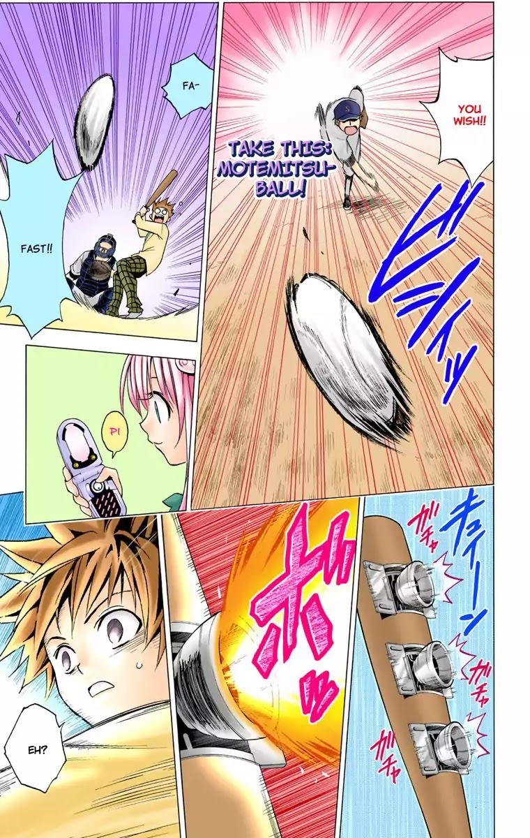 To Love Ru Chapter 5 - Page 19