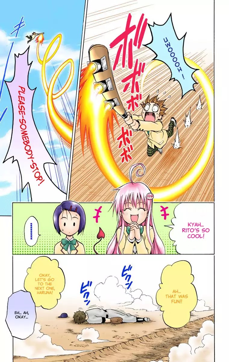To Love Ru Chapter 5 - Page 21