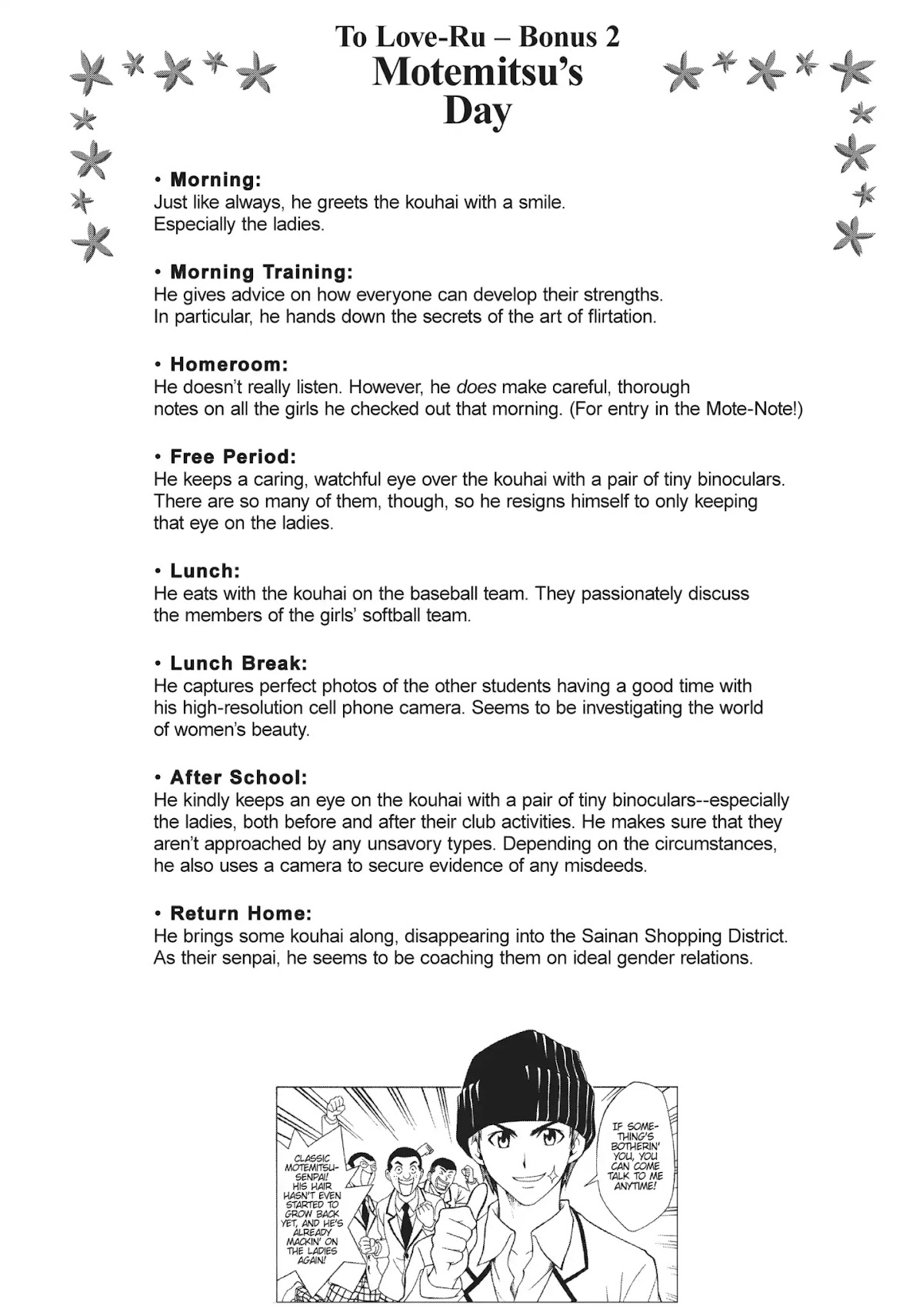 To Love Ru Chapter 50 - Page 20