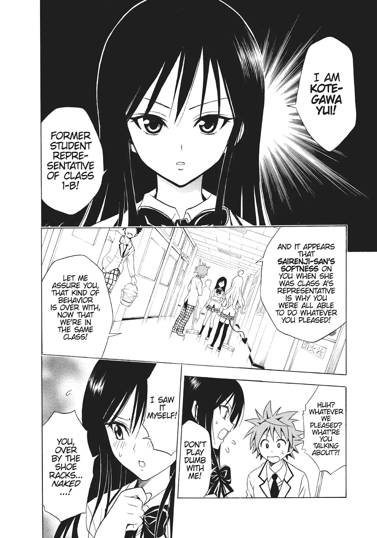 To Love Ru Chapter 50 - Page 6