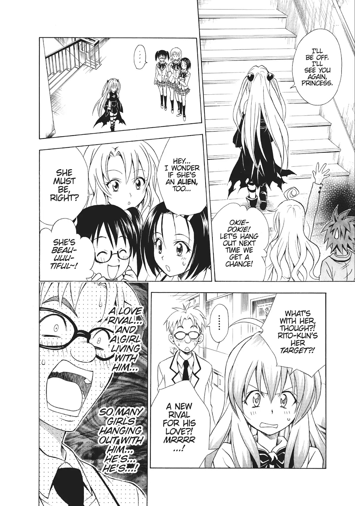 To Love Ru Chapter 52 - Page 12