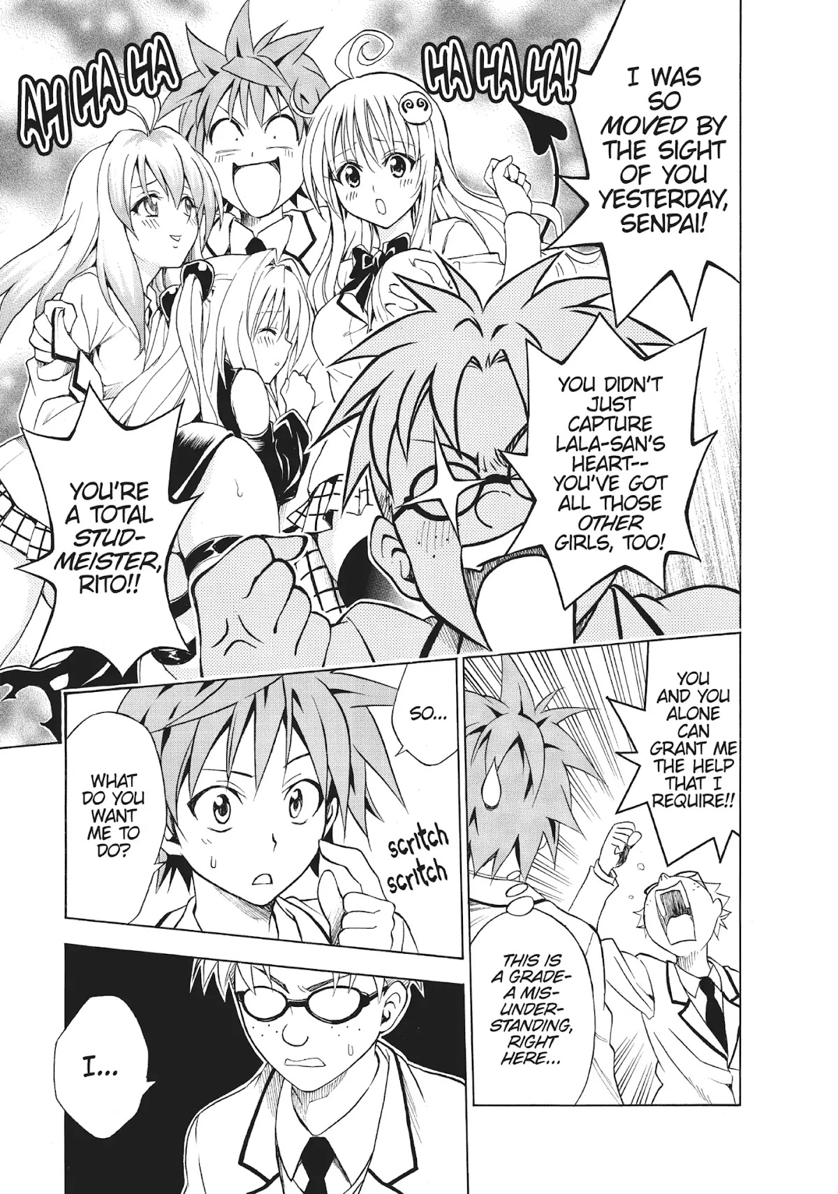 To Love Ru Chapter 52 - Page 17