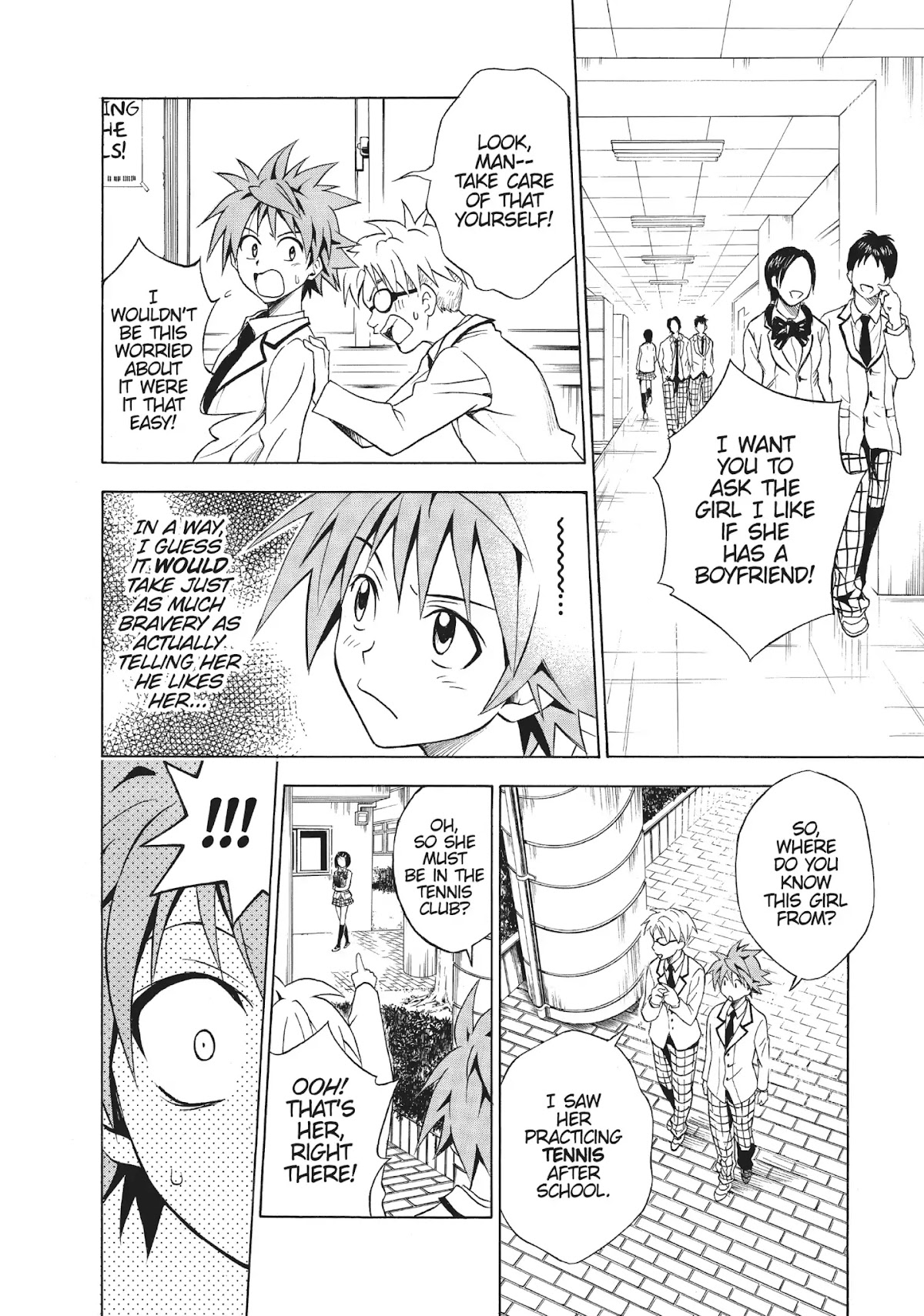 To Love Ru Chapter 52 - Page 18