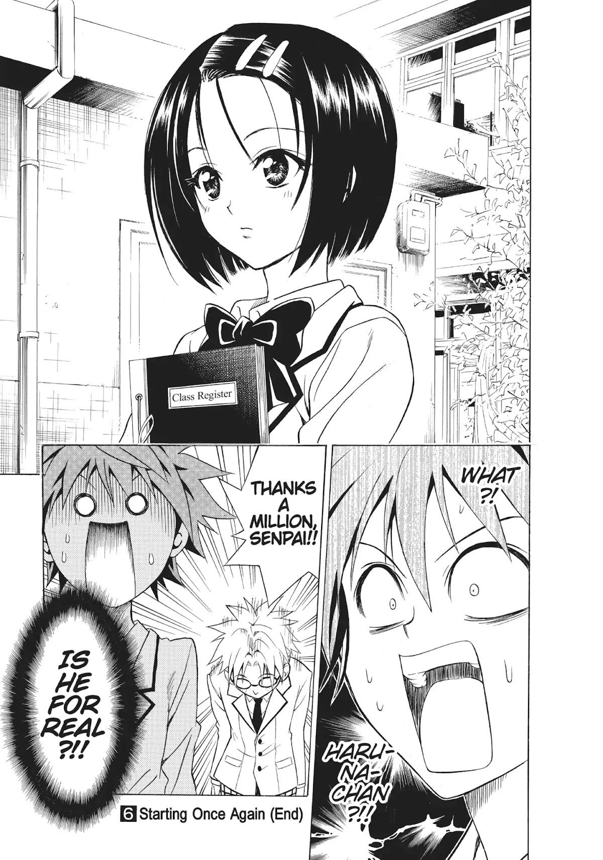 To Love Ru Chapter 52 - Page 19