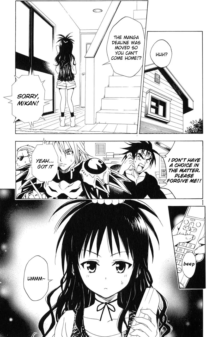 To Love Ru Chapter 54 - Page 4
