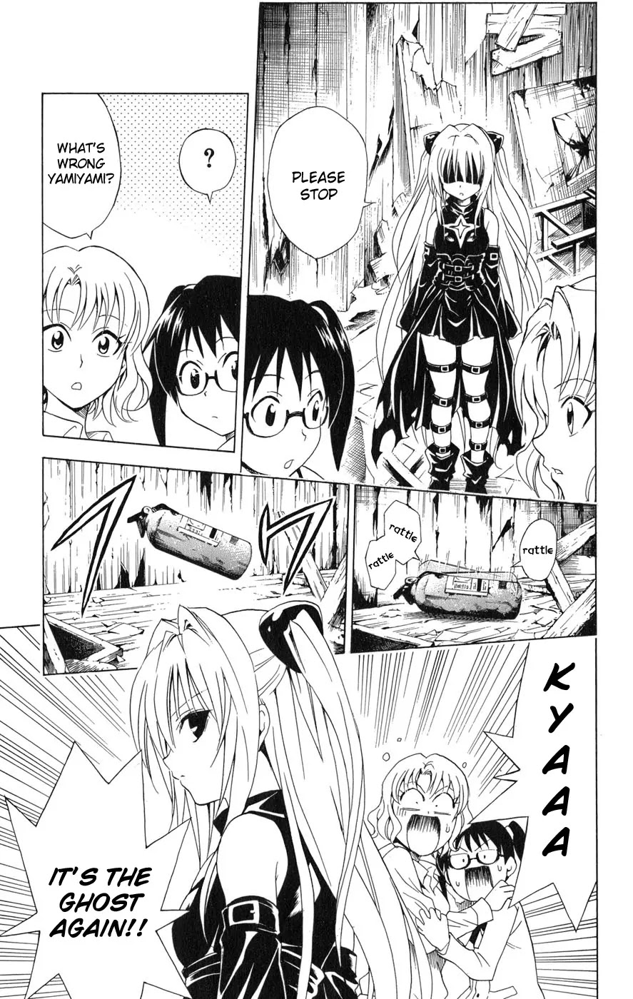 To Love Ru Chapter 57 - Page 12