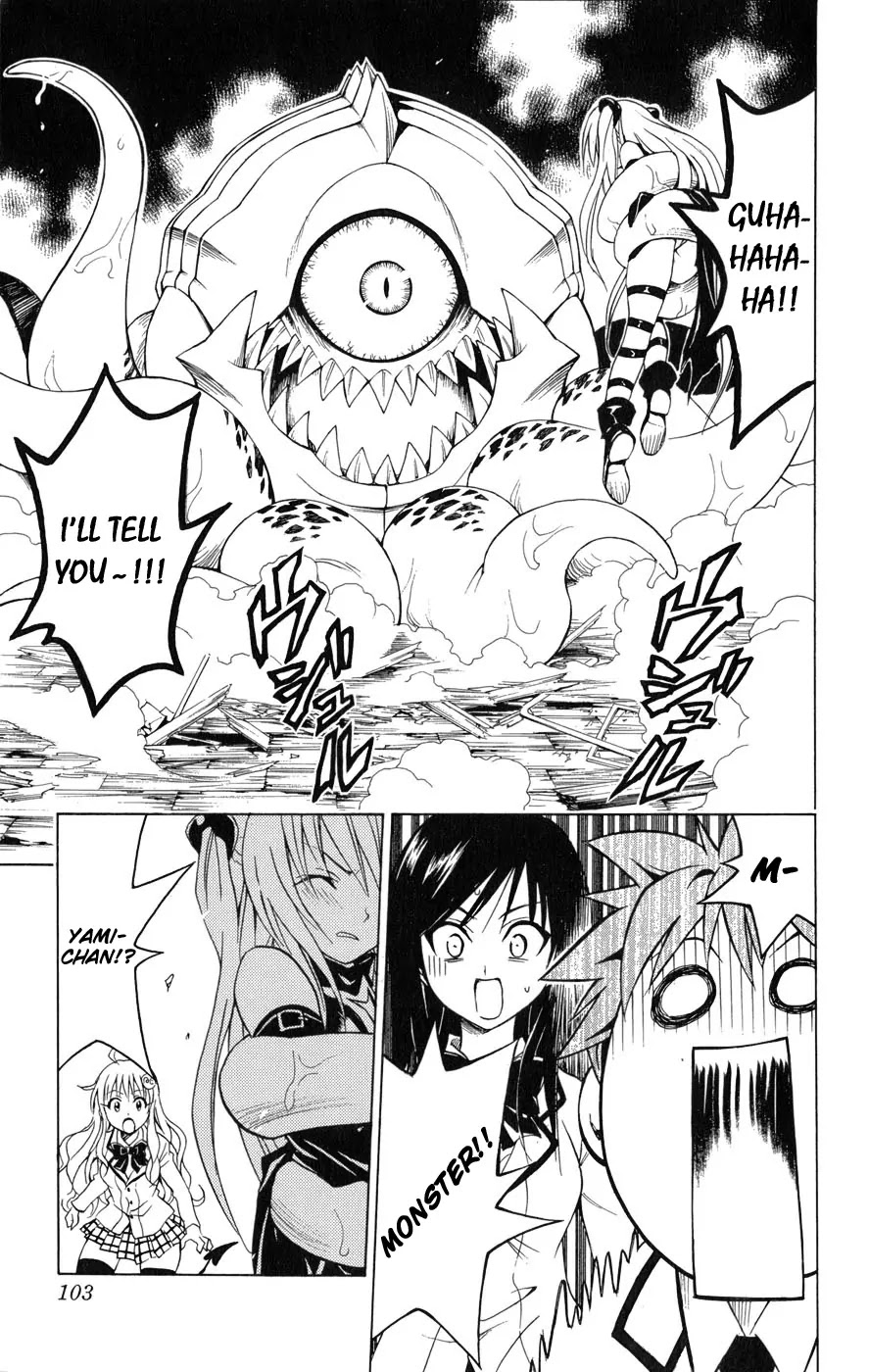 To Love Ru Chapter 57 - Page 18