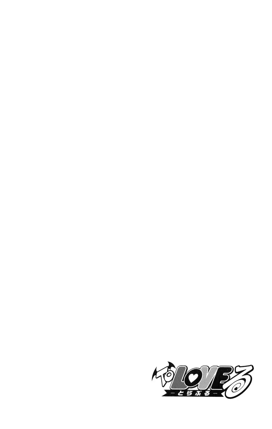 To Love Ru Chapter 57 - Page 21