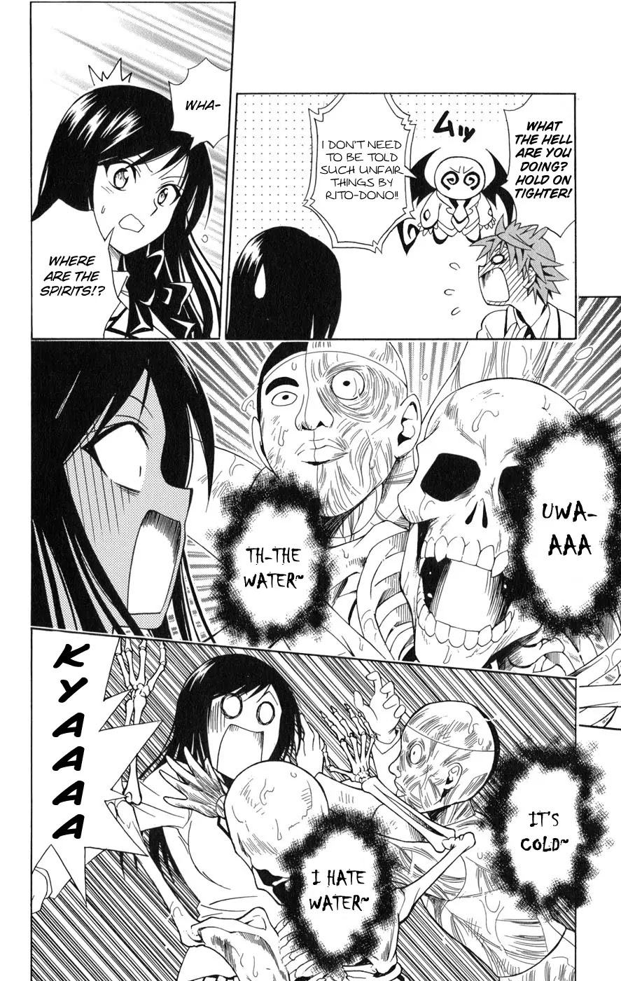 To Love Ru Chapter 57 - Page 9