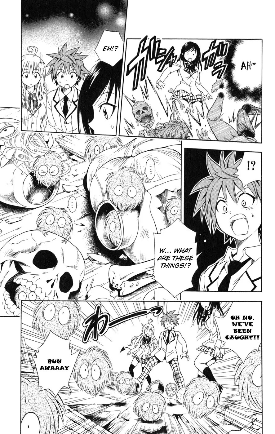 To Love Ru Chapter 57 - Page 10