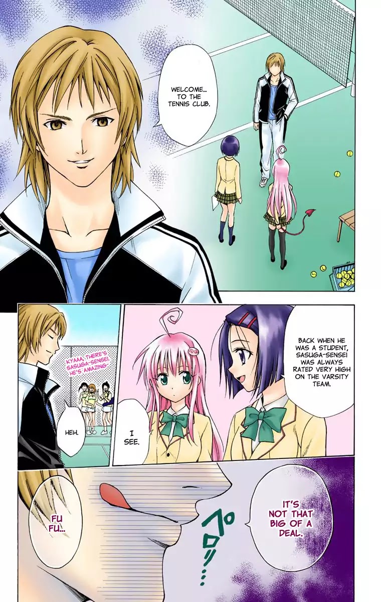 To Love Ru Chapter 6 - Page 1