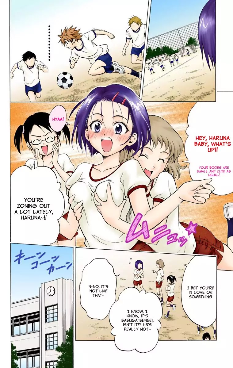 To Love Ru Chapter 6 - Page 14