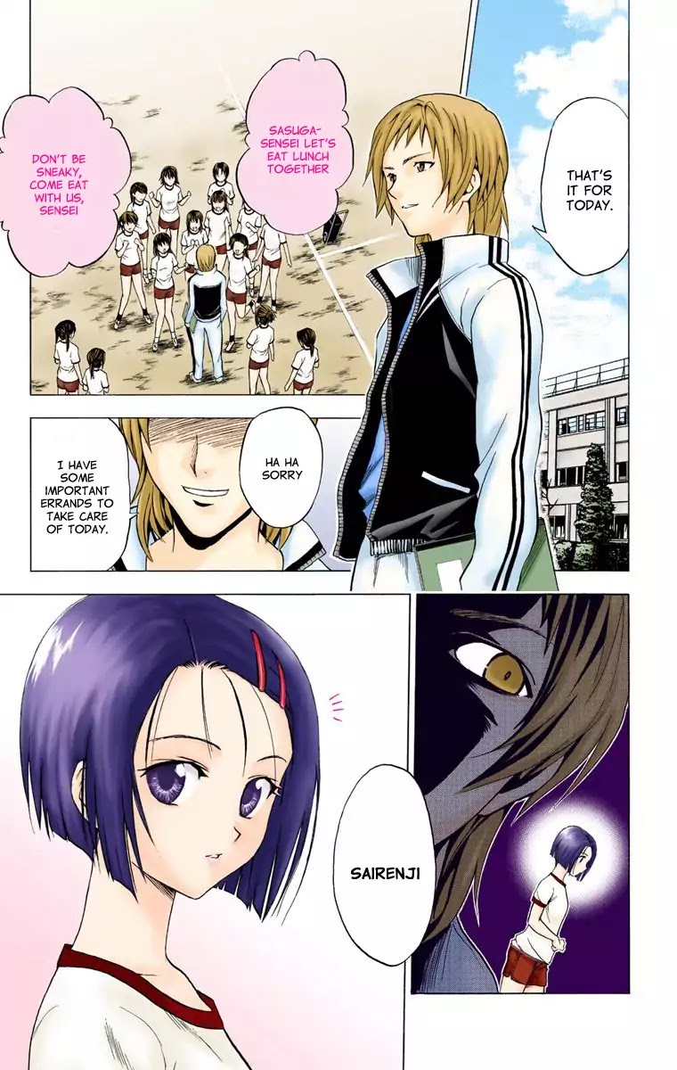 To Love Ru Chapter 6 - Page 15