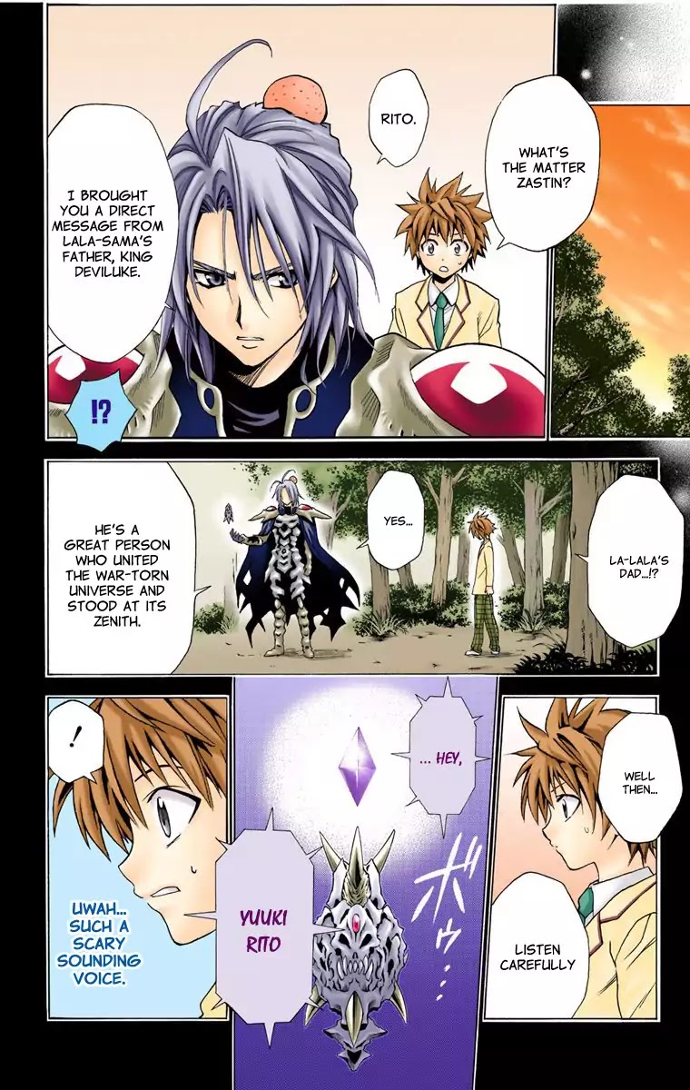 To Love Ru Chapter 6 - Page 4