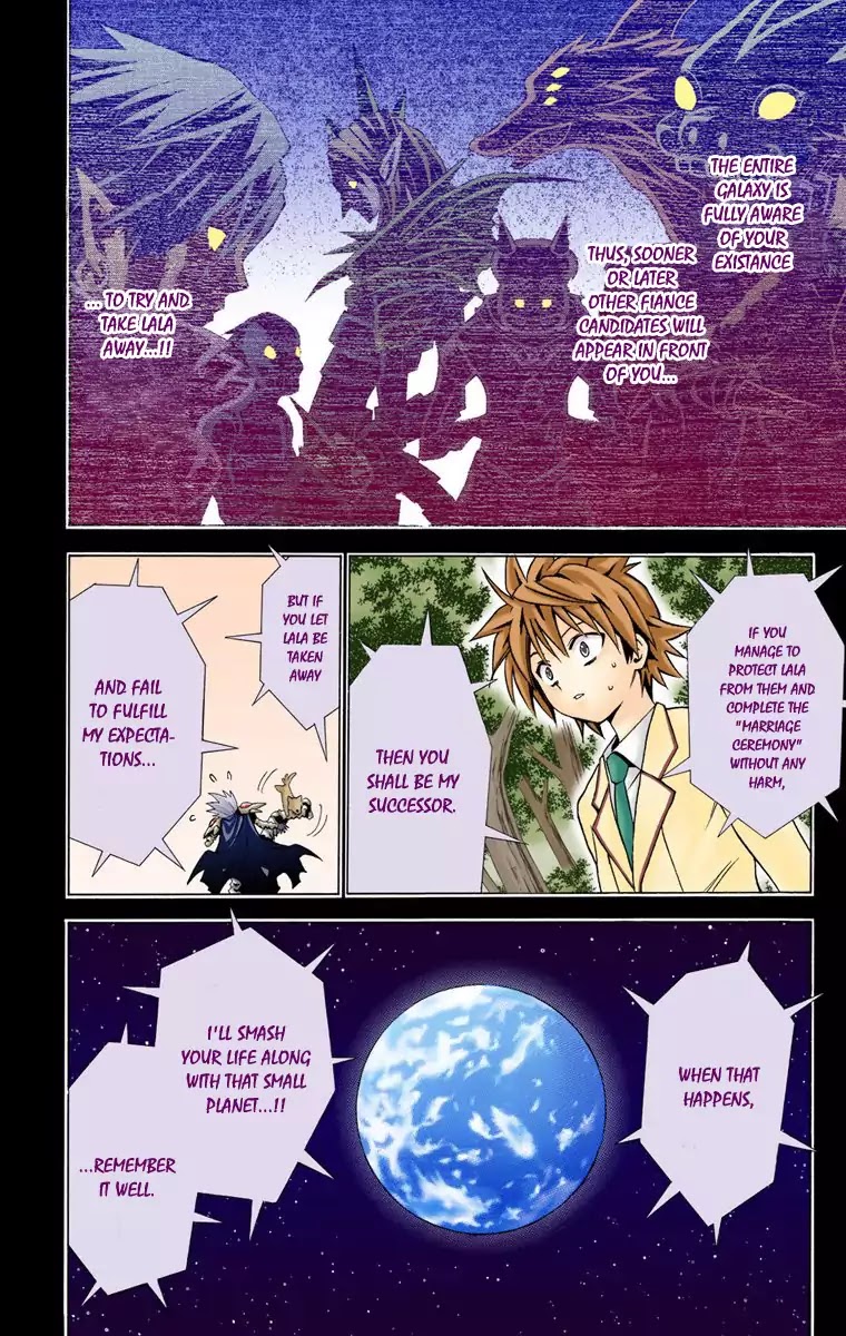 To Love Ru Chapter 6 - Page 6