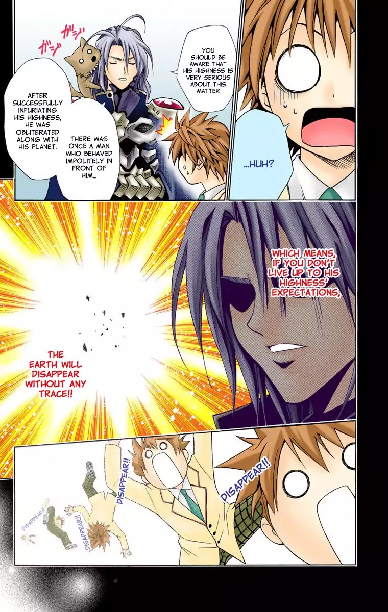 To Love Ru Chapter 6 - Page 7