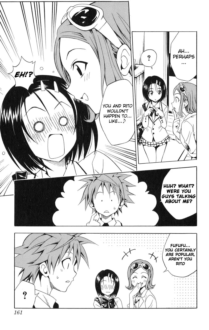 To Love Ru Chapter 60 - Page 16