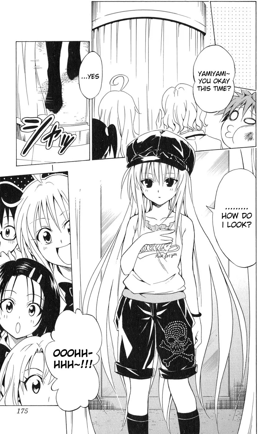 To Love Ru Chapter 61 - Page 10