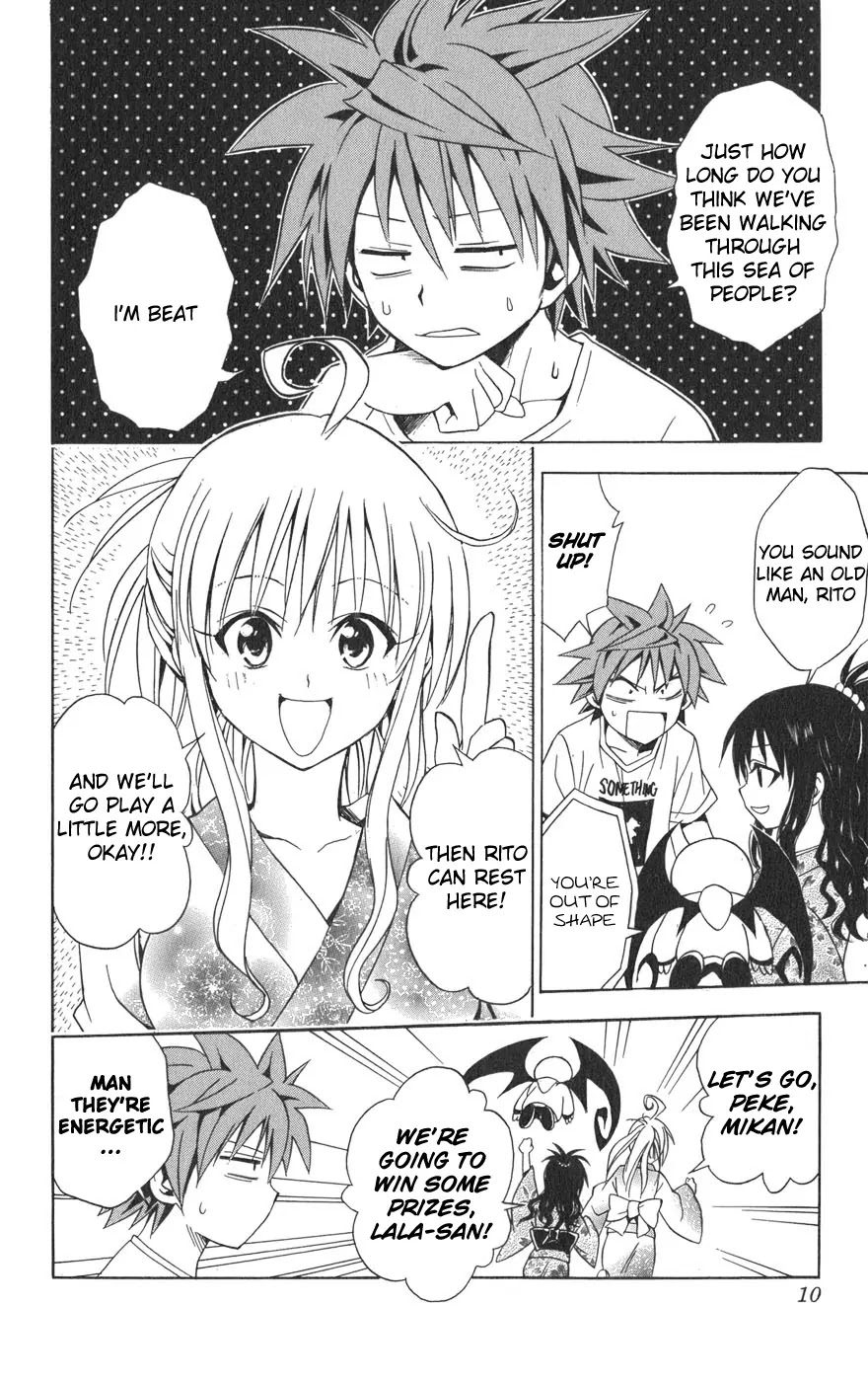 To Love Ru Chapter 62 - Page 13