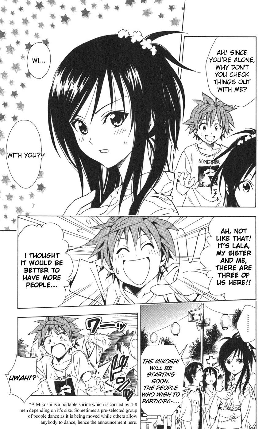 To Love Ru Chapter 62 - Page 16