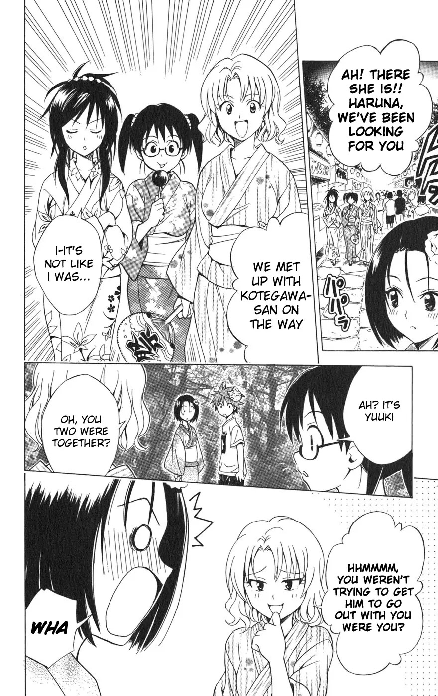 To Love Ru Chapter 62 - Page 27