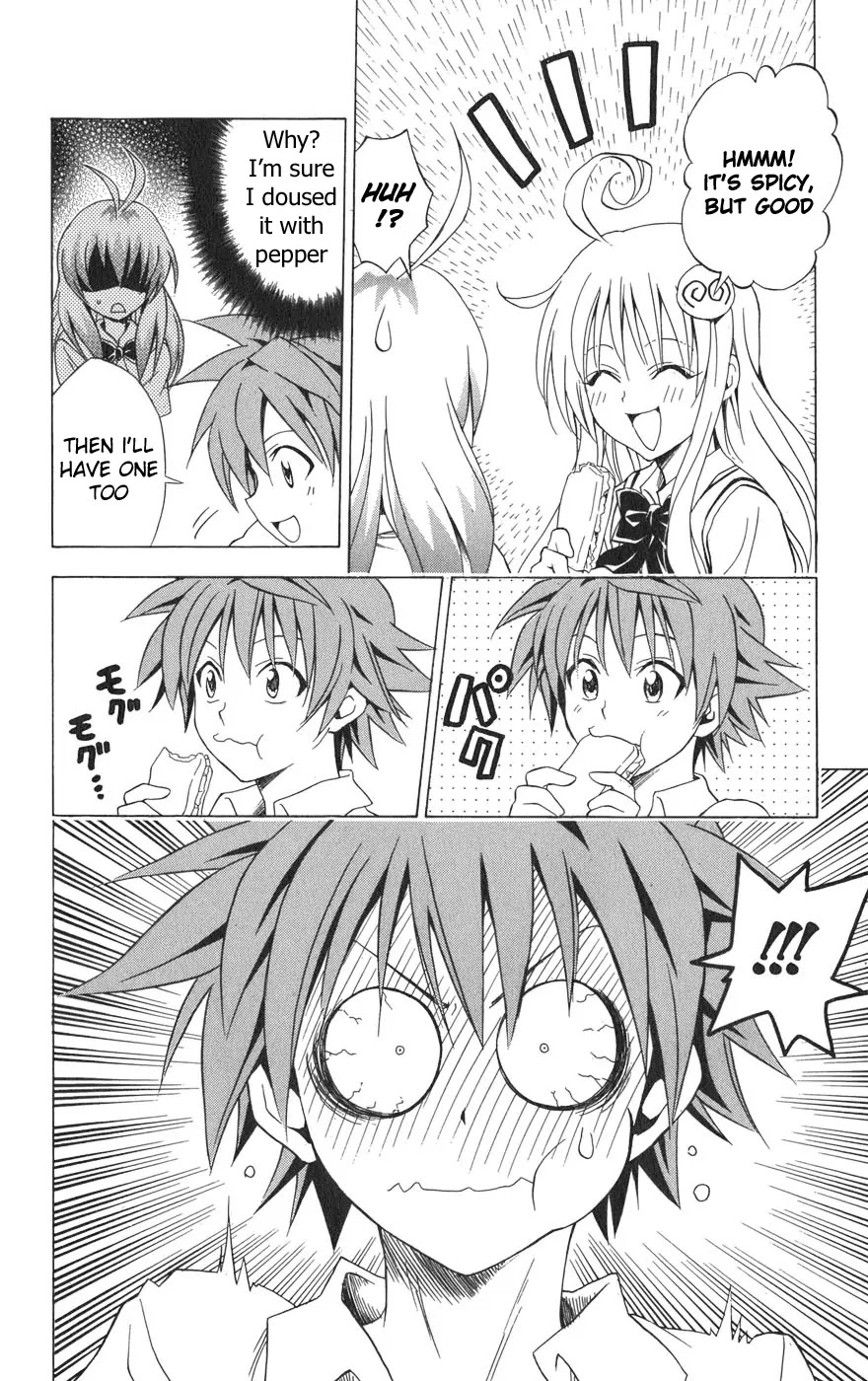 To Love Ru Chapter 63 - Page 11