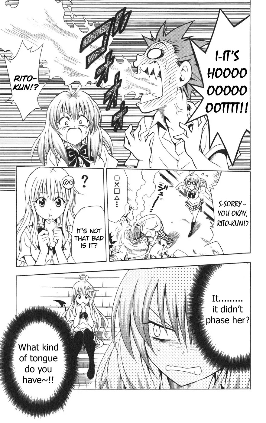 To Love Ru Chapter 63 - Page 12