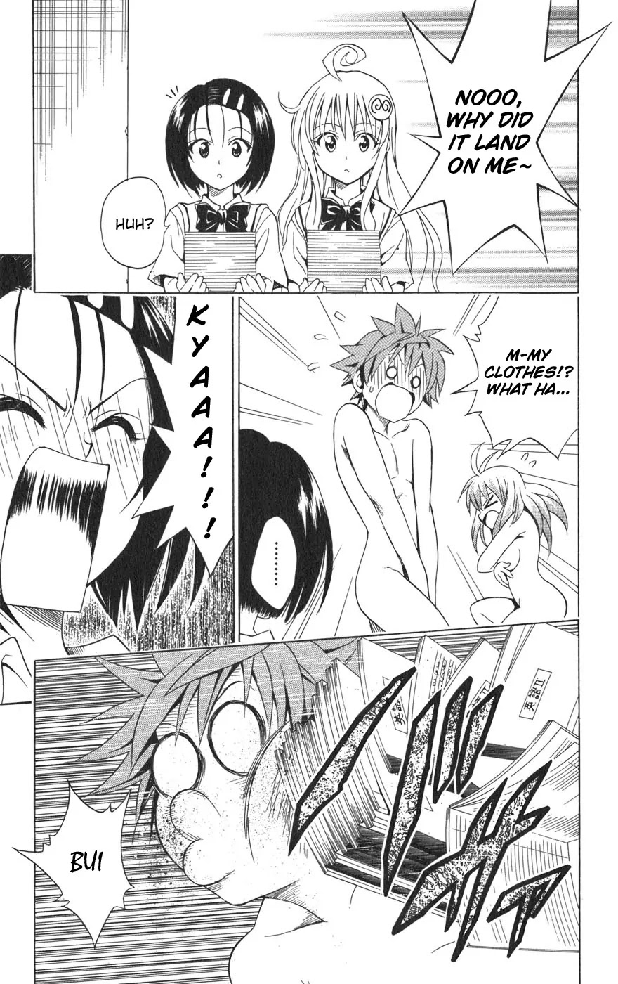 To Love Ru Chapter 63 - Page 16