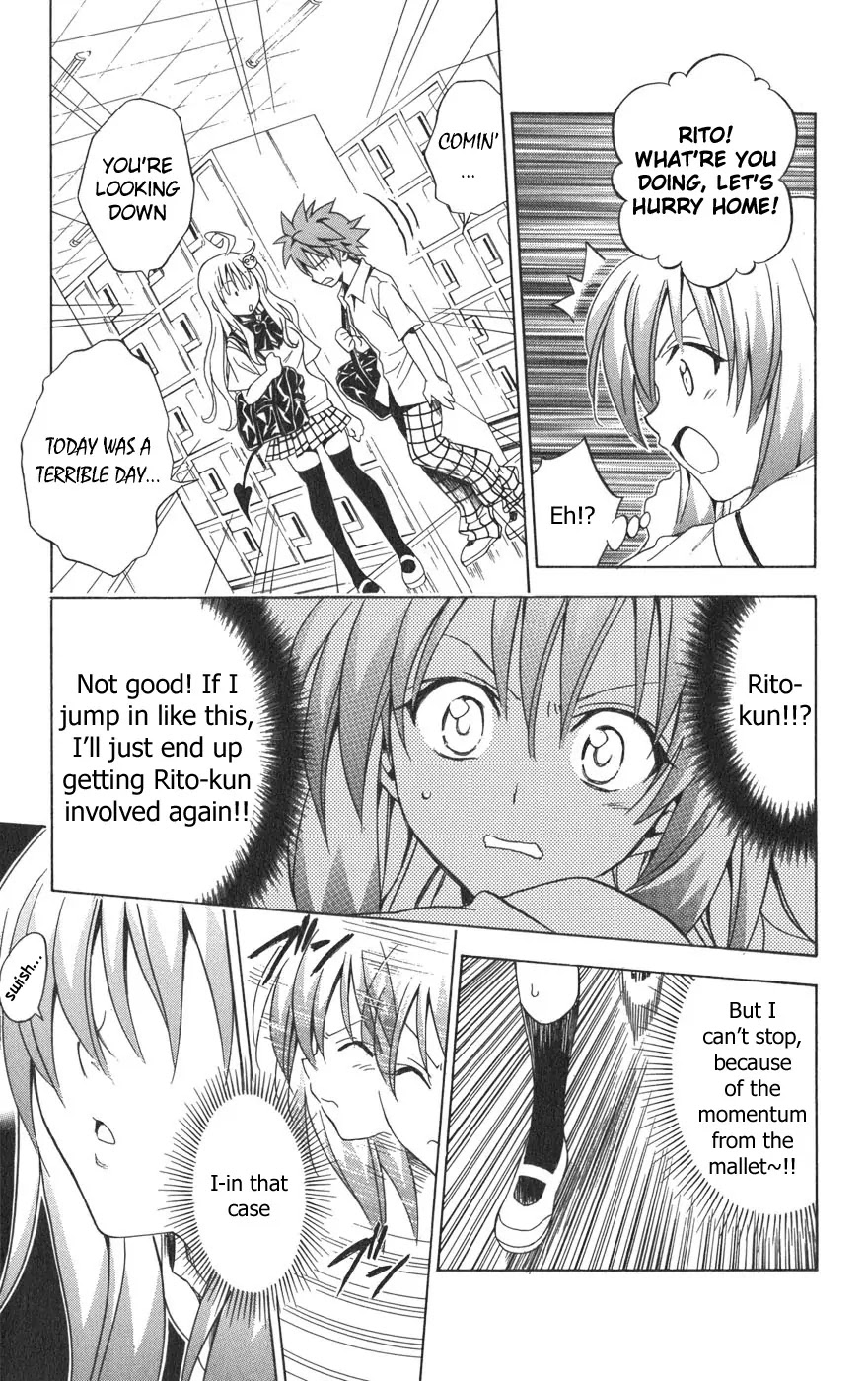 To Love Ru Chapter 63 - Page 18