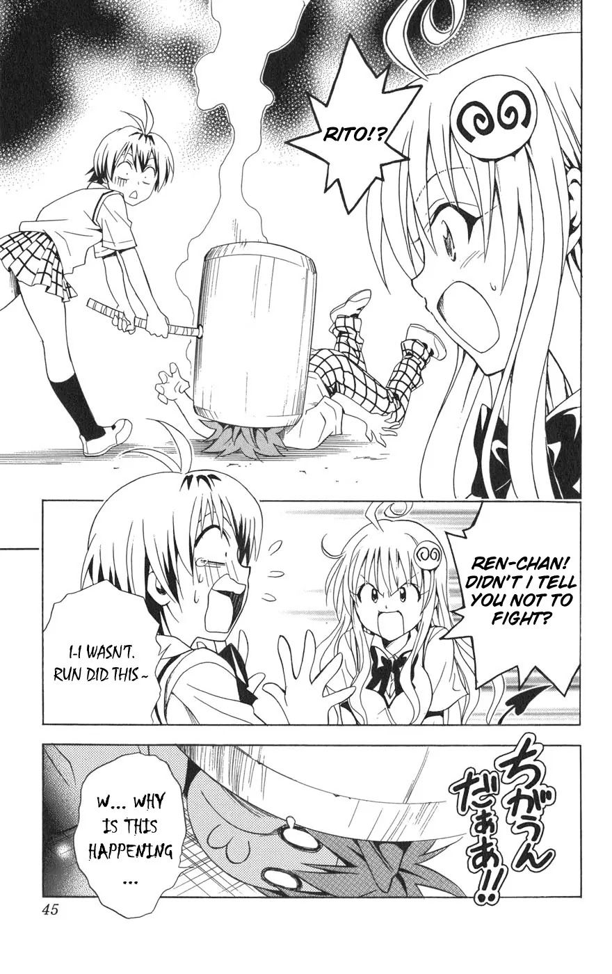 To Love Ru Chapter 63 - Page 20