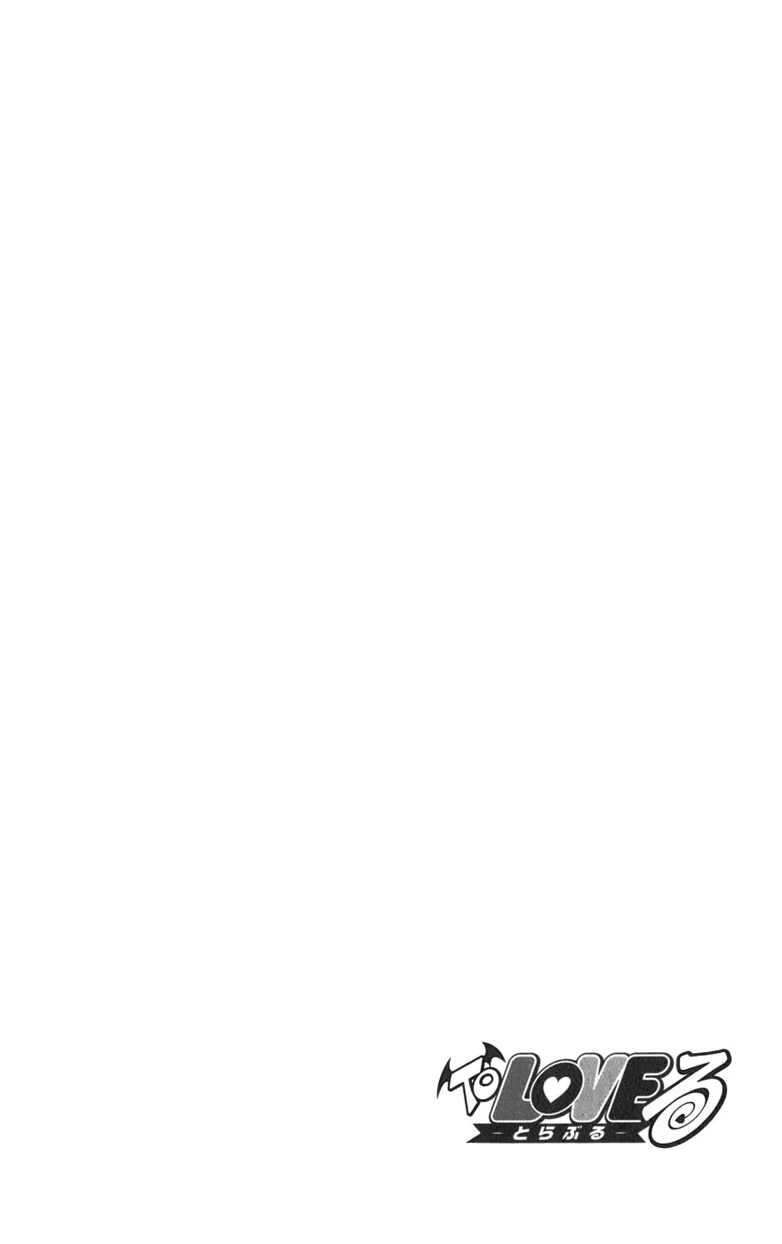 To Love Ru Chapter 63 - Page 21