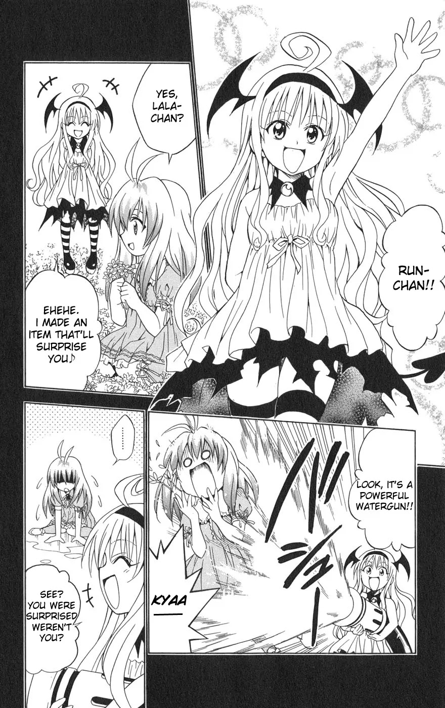 To Love Ru Chapter 63 - Page 7