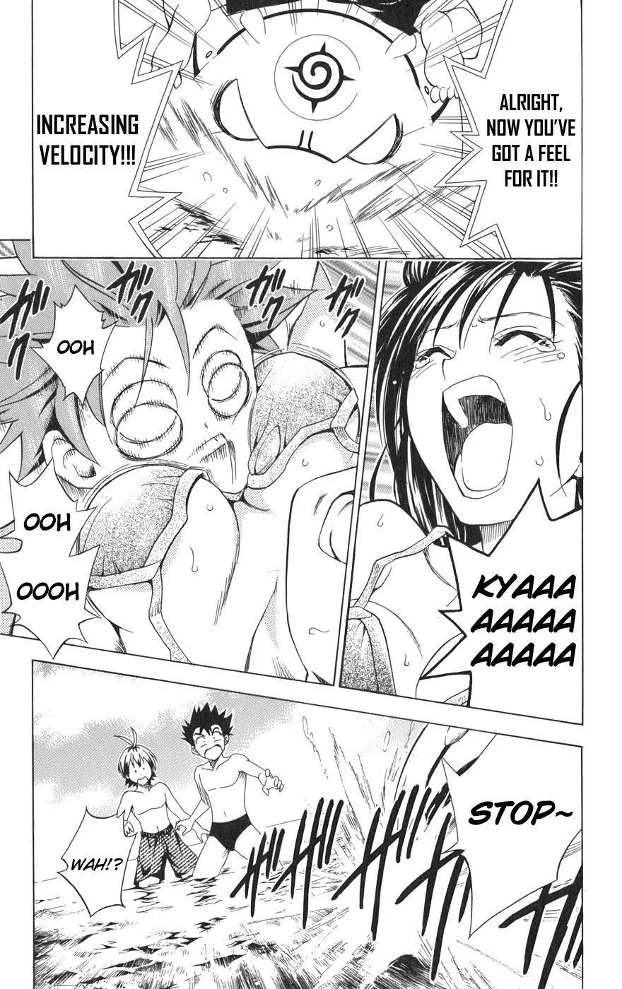 To Love Ru Chapter 66 - Page 16