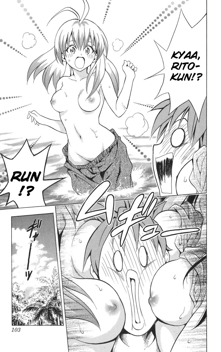 To Love Ru Chapter 66 - Page 18