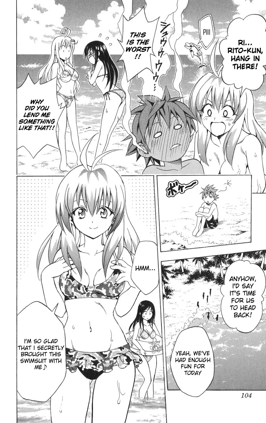 To Love Ru Chapter 66 - Page 19