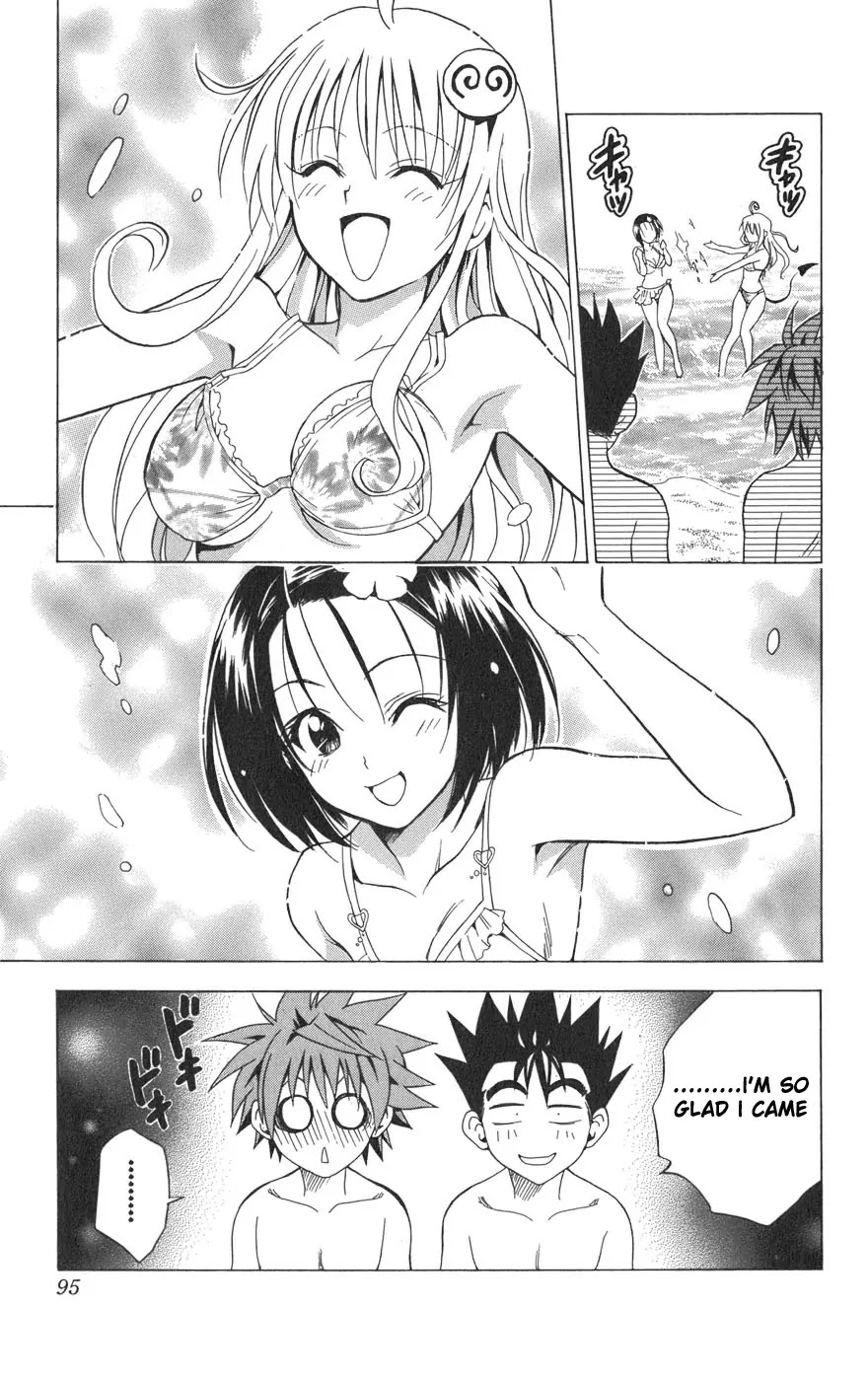 To Love Ru Chapter 66 - Page 10