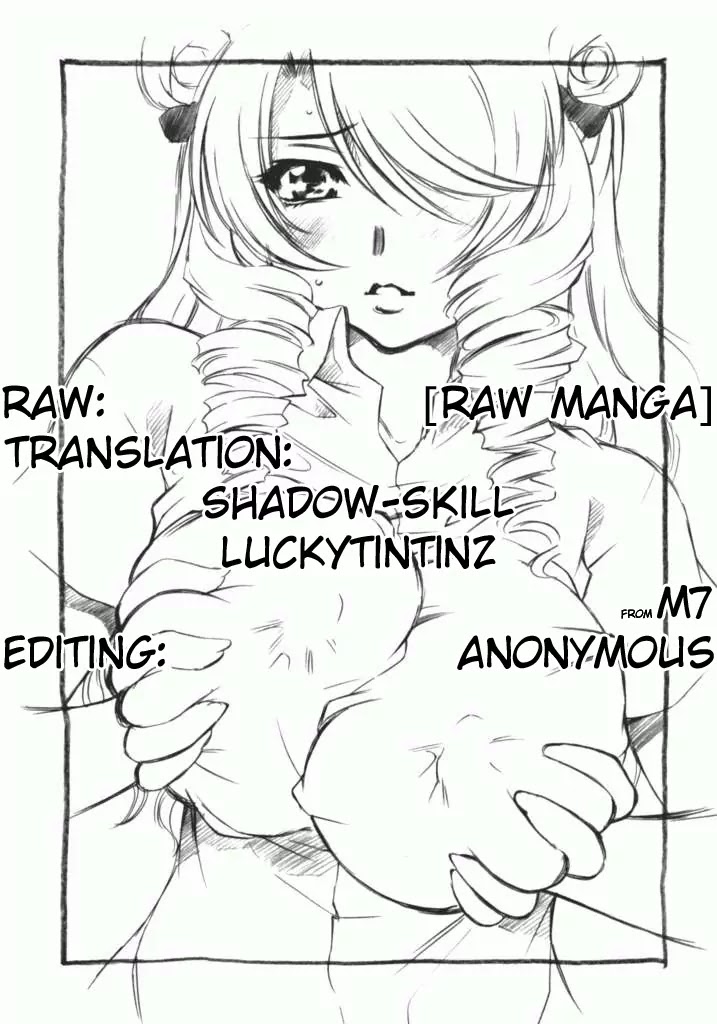 To Love Ru Chapter 69 - Page 1