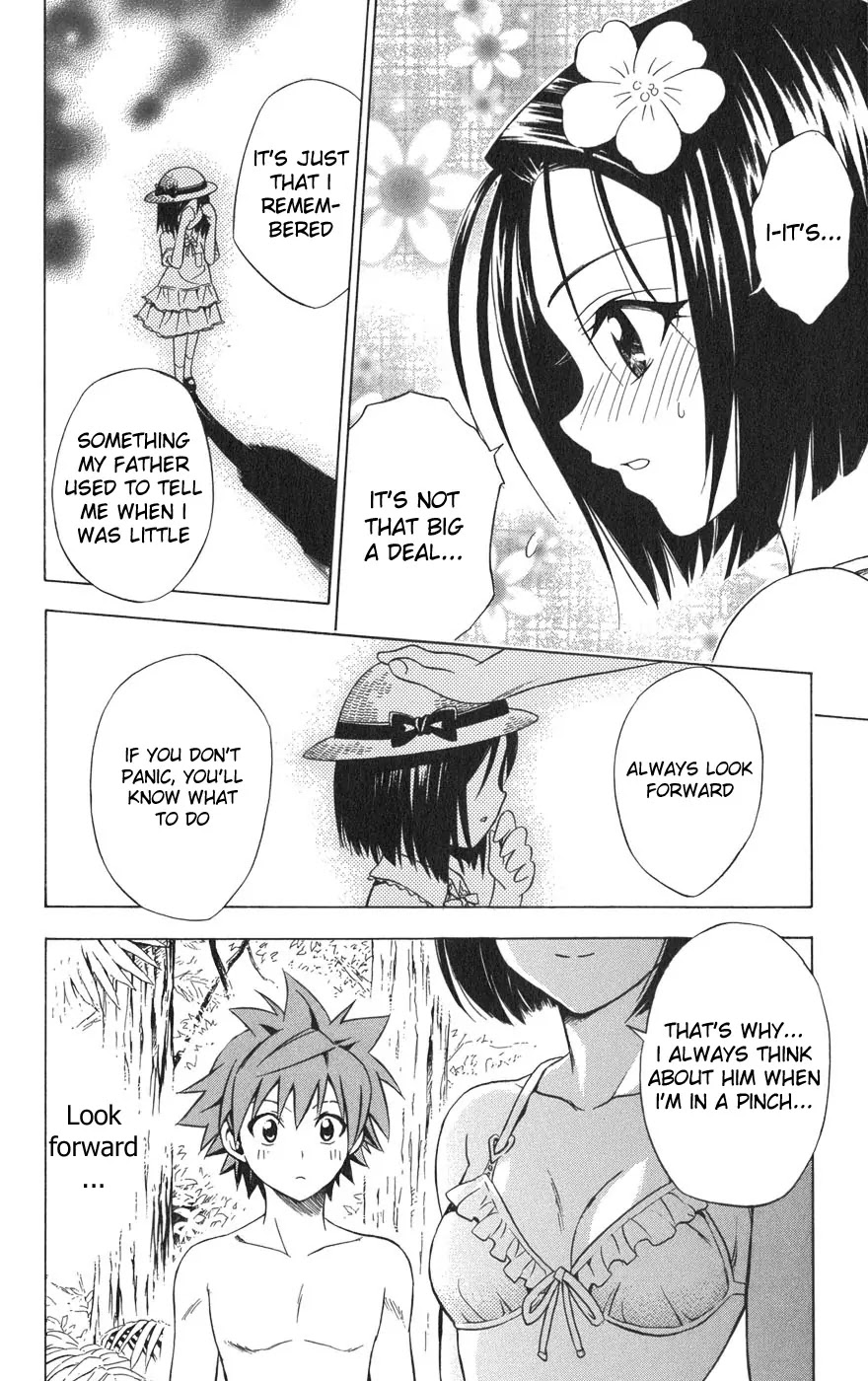 To Love Ru Chapter 69 - Page 11