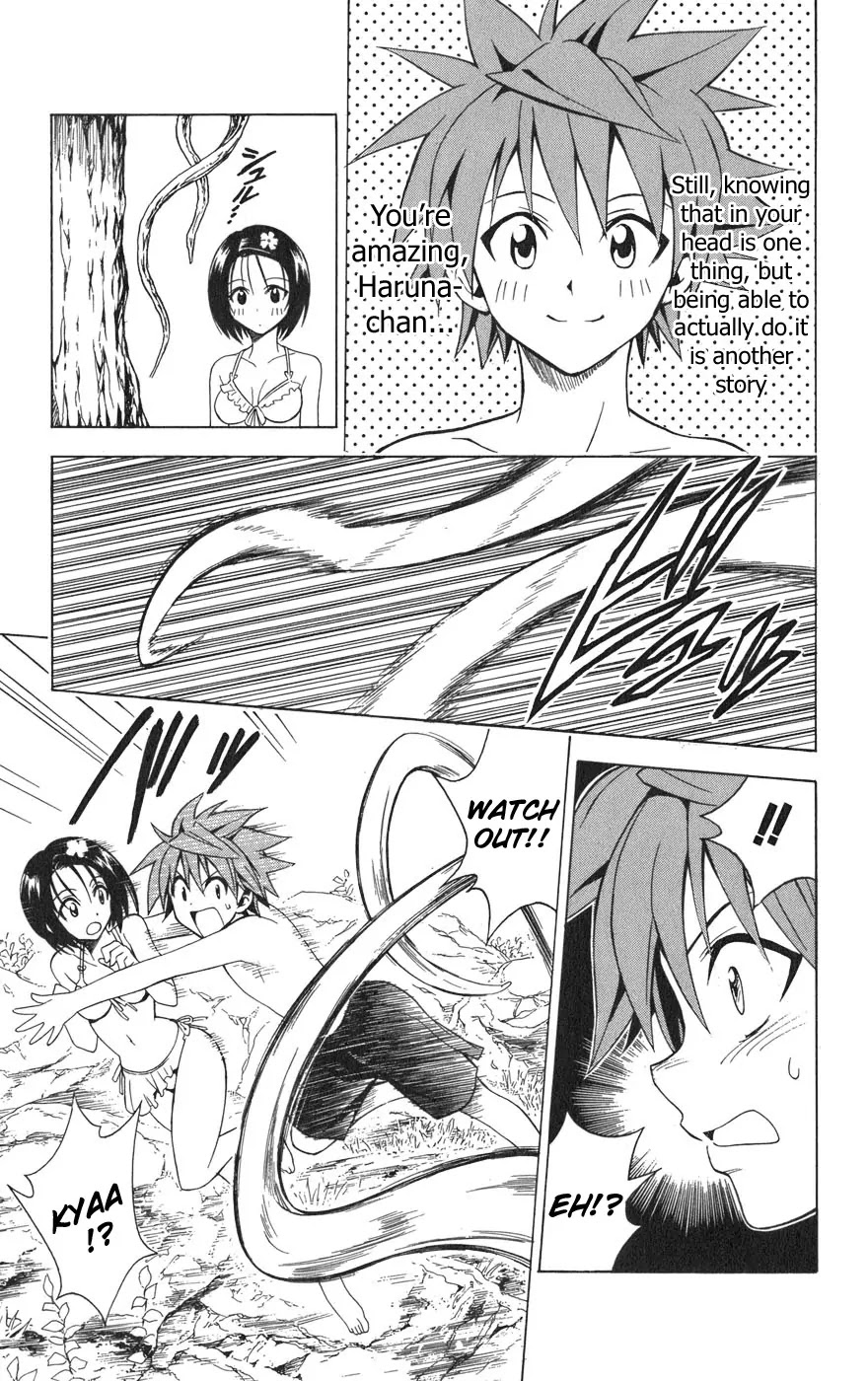 To Love Ru Chapter 69 - Page 12