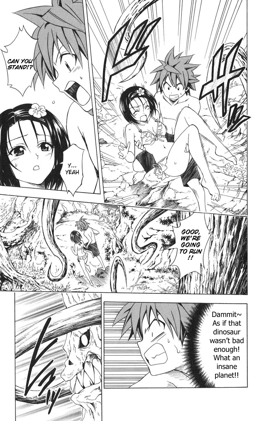 To Love Ru Chapter 69 - Page 16